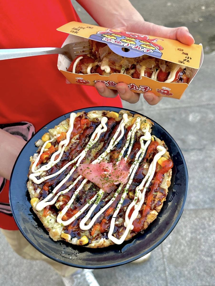 Okonomiyaki tại Mizuno