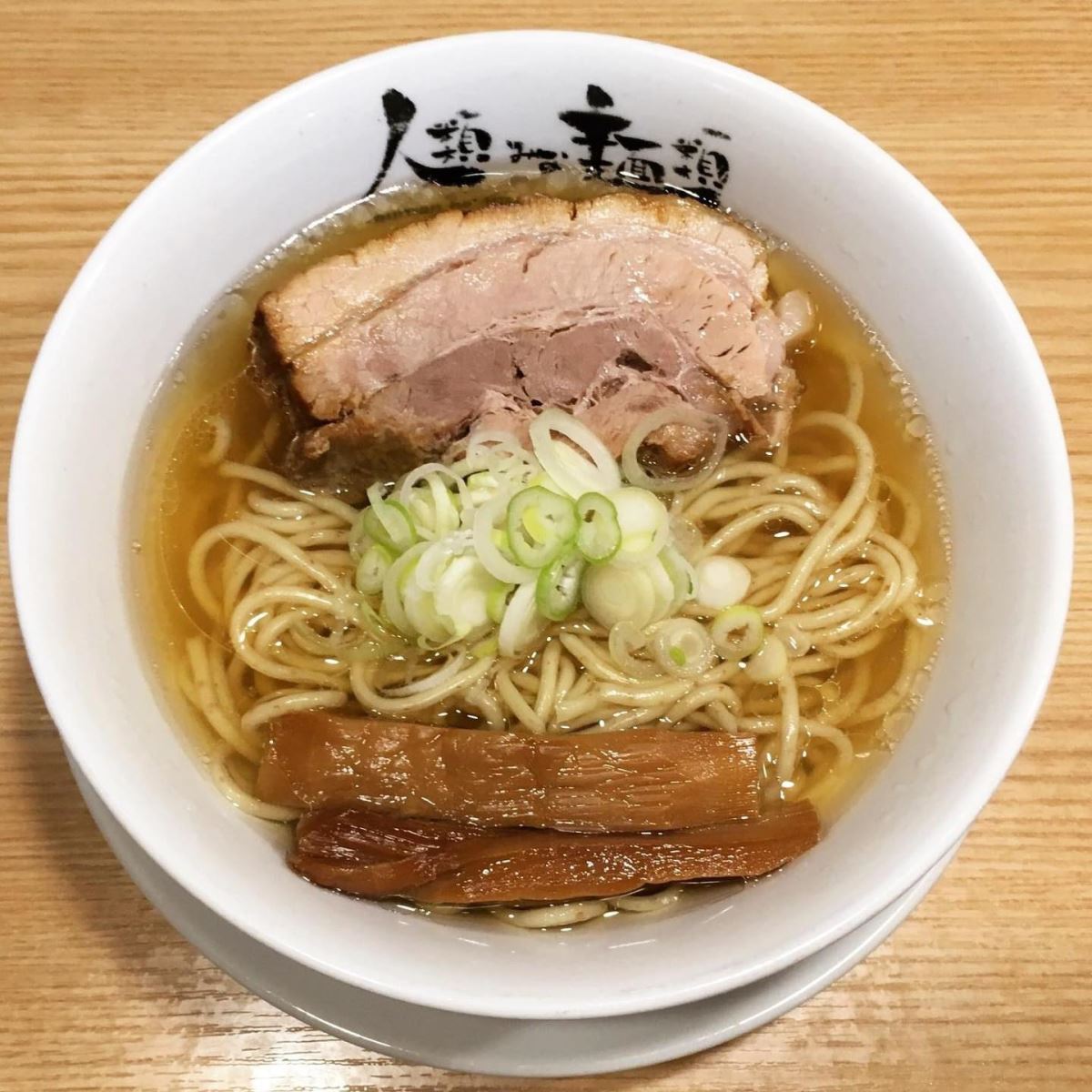 Ramen tại Ippudo Namba